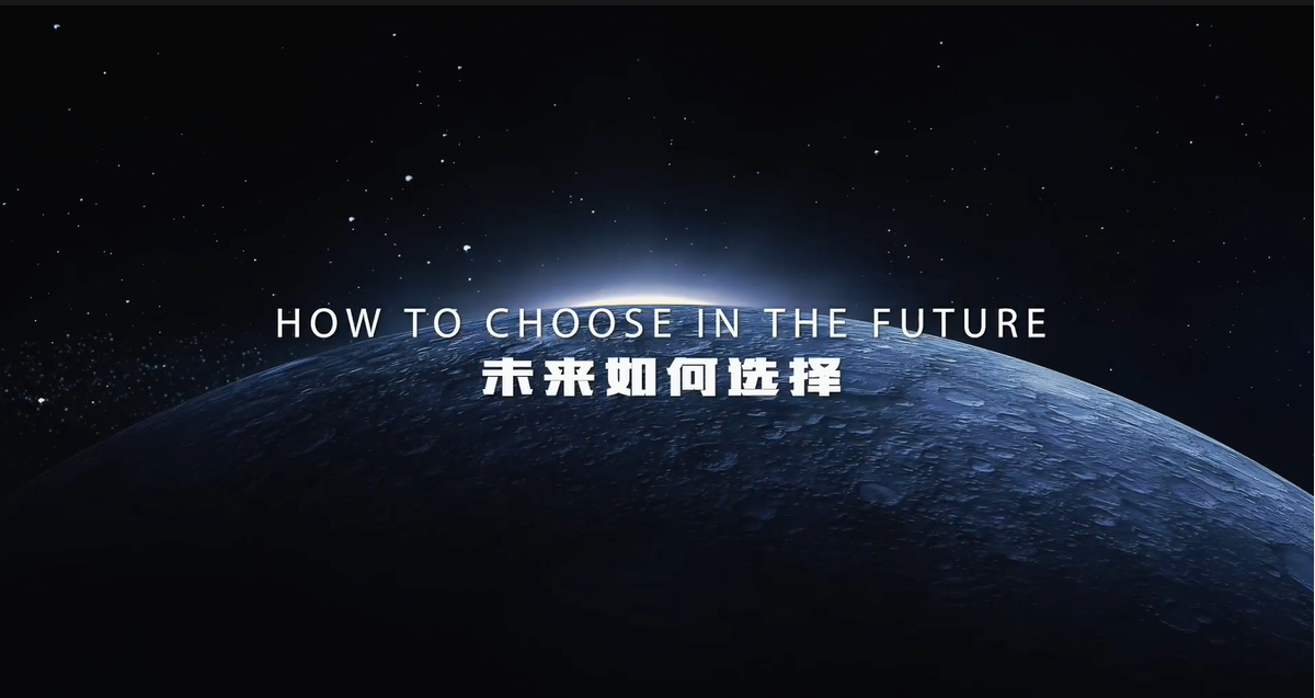 太阳成集团tyc151cc宣传片
