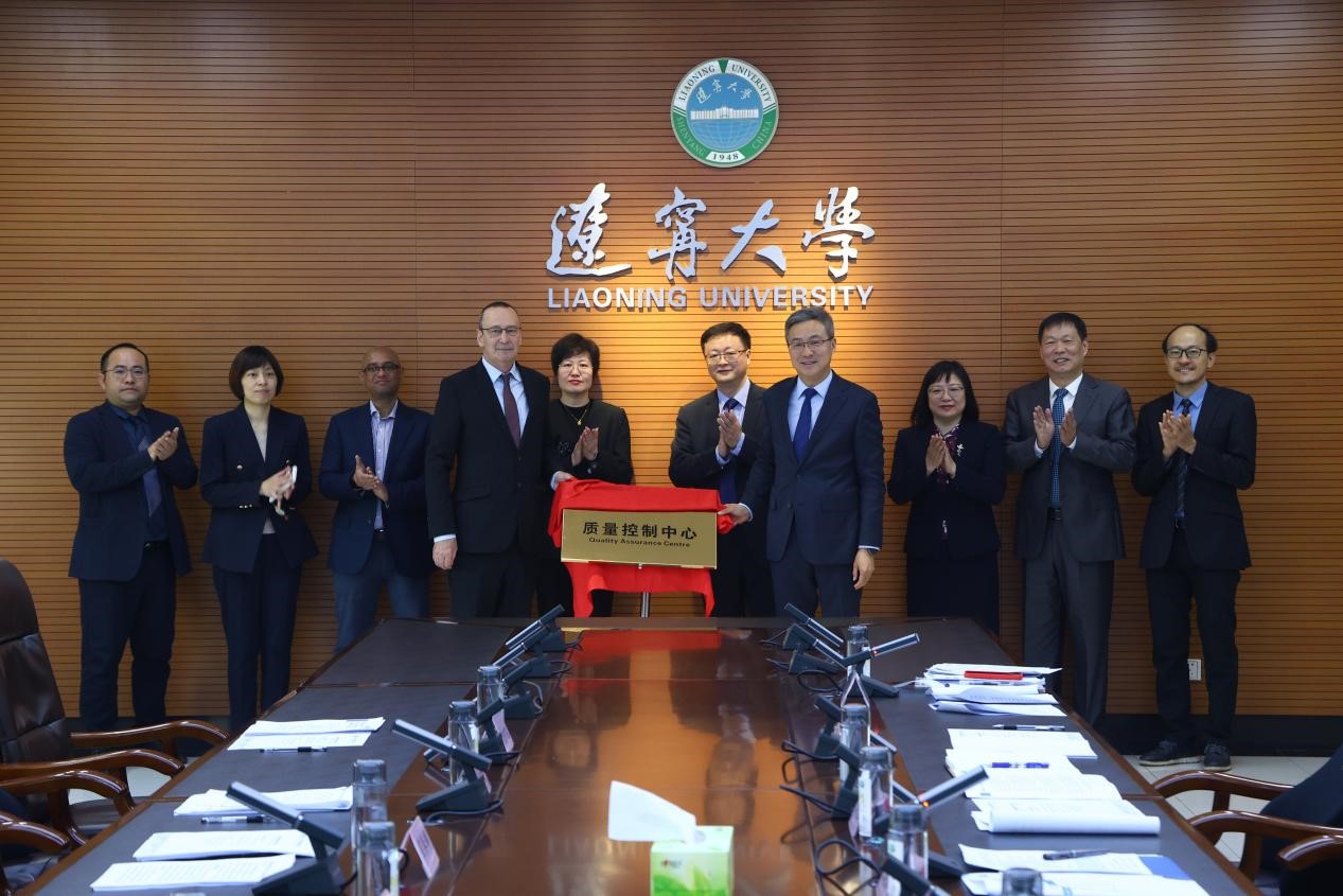 太阳成集团tyc151cc2025年度中外合作办学联合管理委员会会议顺利召开